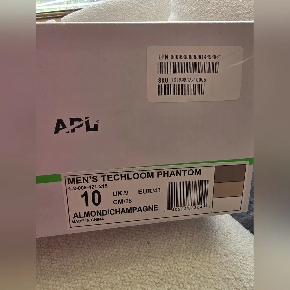 NIB! APL, Men's TechLoom Phantom, Almond/Champagne, Size 10, MSRP $206